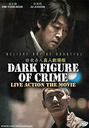 7 thi thể | Dark Figure of Crime (2018)