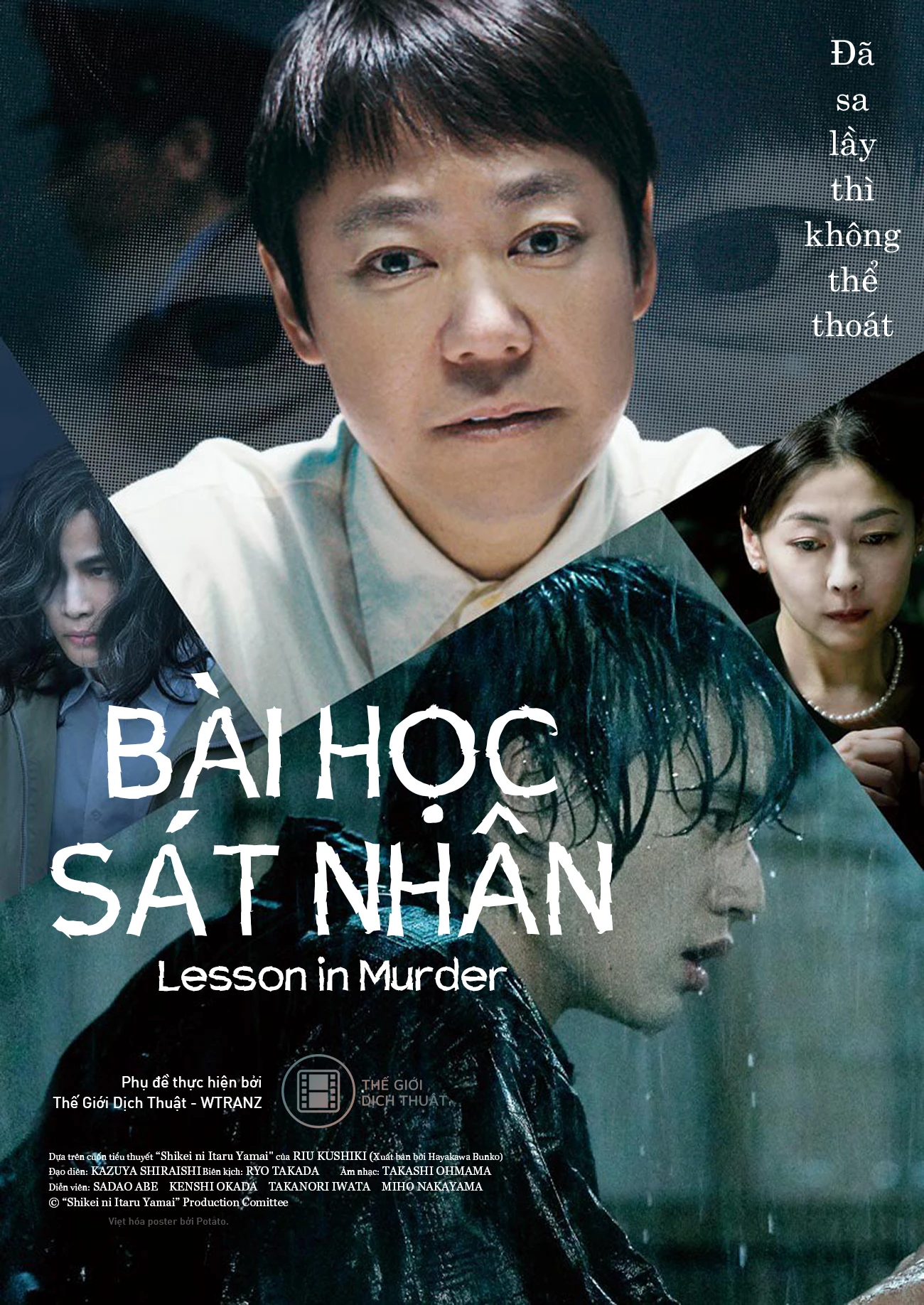 Bài Học Sát Nhân | Lesson in Murder (2022)