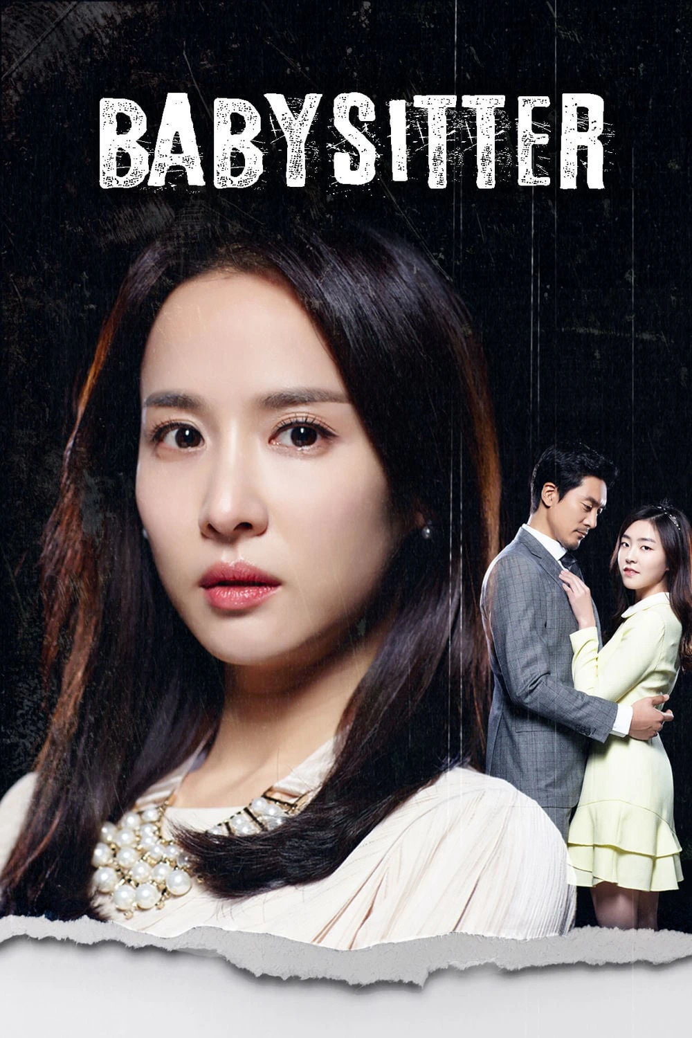 Cô Giữ Trẻ Xinh Đẹp | Babysitter (2016)