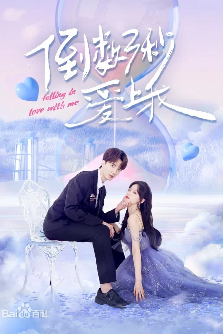 Đếm Ngược Ba Giây Để Yêu Em | Falling In Love With Me (2023)