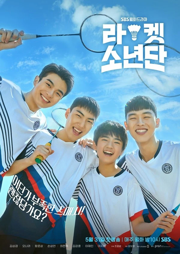 Đội Cầu Lông Thiếu Niên | Racket Boys (2021)