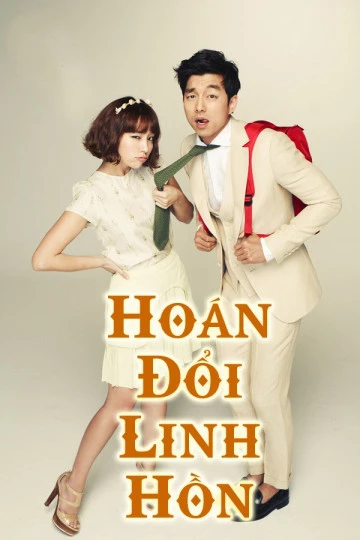 Hoán Đổi Linh Hồn | Big (2012)