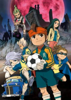 Inazuma Eleven | Inazuma Eleven (2008)