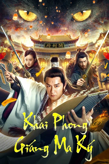 Khai Phong Giáng Ma Ký | Exorcist Judge Bao (2019)