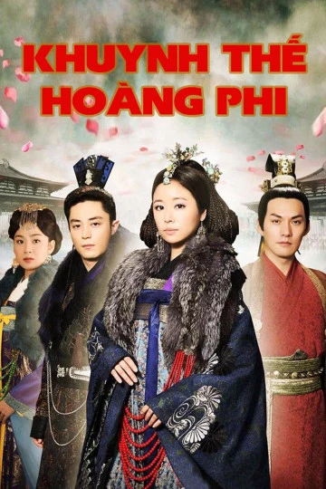 Khuynh Thế Hoàng Phi | Introduction of the Princess (2011)