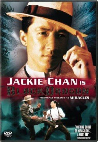 Kỳ Tích | The Canton Godfather (1989)