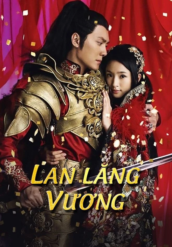 Lan Lăng Vương | Prince of Lan Ling (2013)