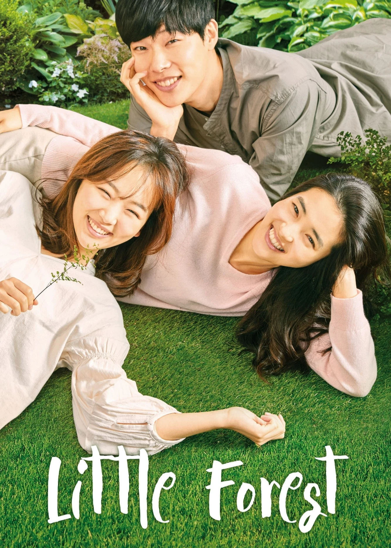 Little Forest | Little Forest (2018)