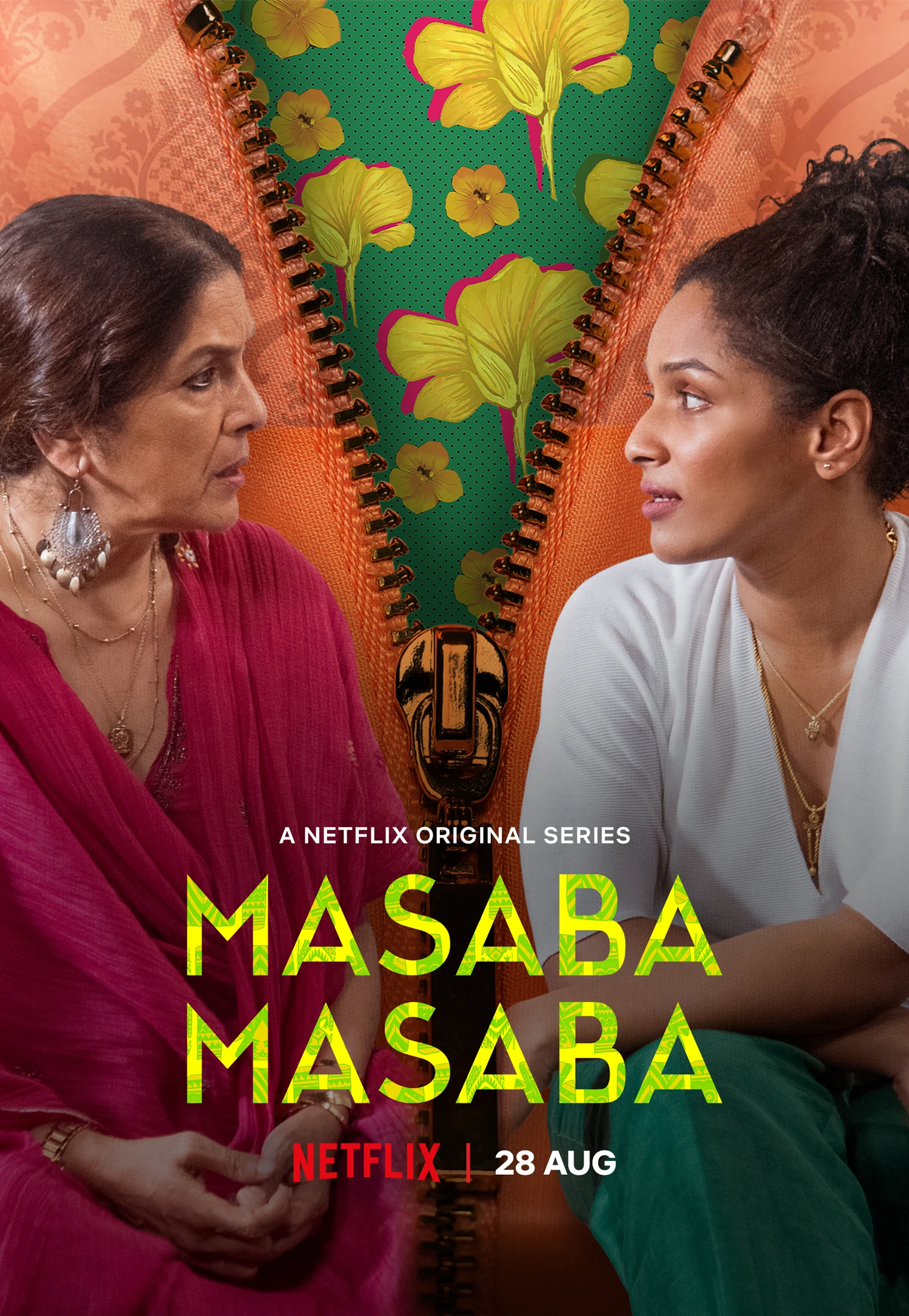 Masaba Masaba | Masaba Masaba (2020)