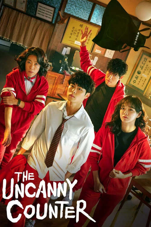 Nghệ thuật săn quỷ và nấu mì (Phần 2) | The Uncanny Counter (Season 2) (2023)