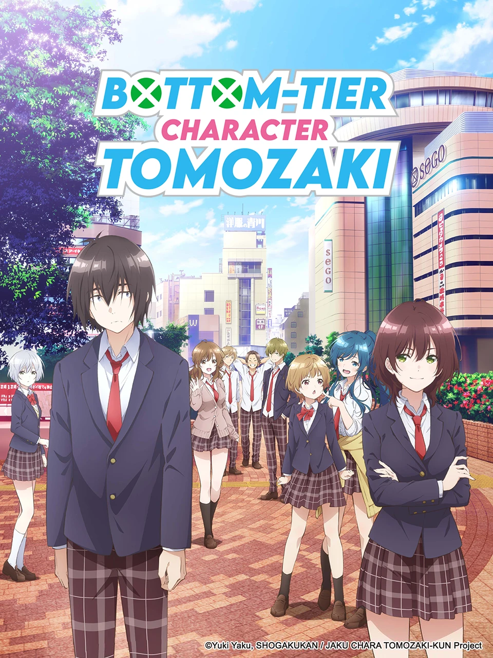 Nhân vật yếu ớt của Tomozaki-kun | The Low Tier Character (2021)