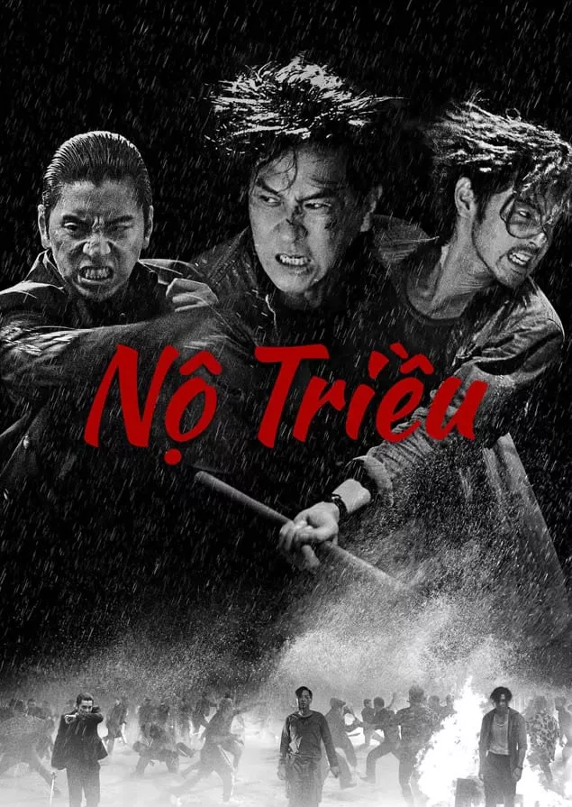 Nộ Triều | Wolf Hiding (2023)