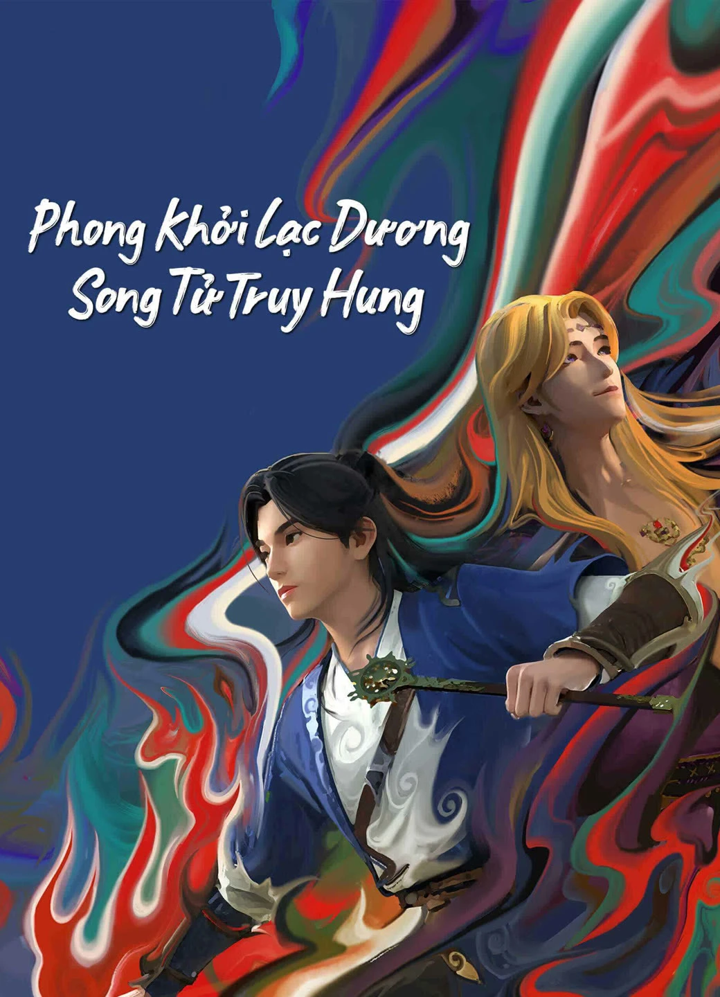 Phong Khởi Lạc Dương: Song Tử Truy Hung | Gemini Mission (2023)