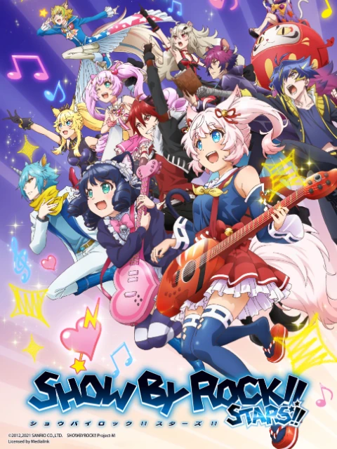 Show by Rock!! Stars!! | SHOW BY ROCK!! STARS!! (2021)