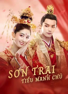 Sơn Trại Tiểu Manh Chủ | Fake Princess (2020)