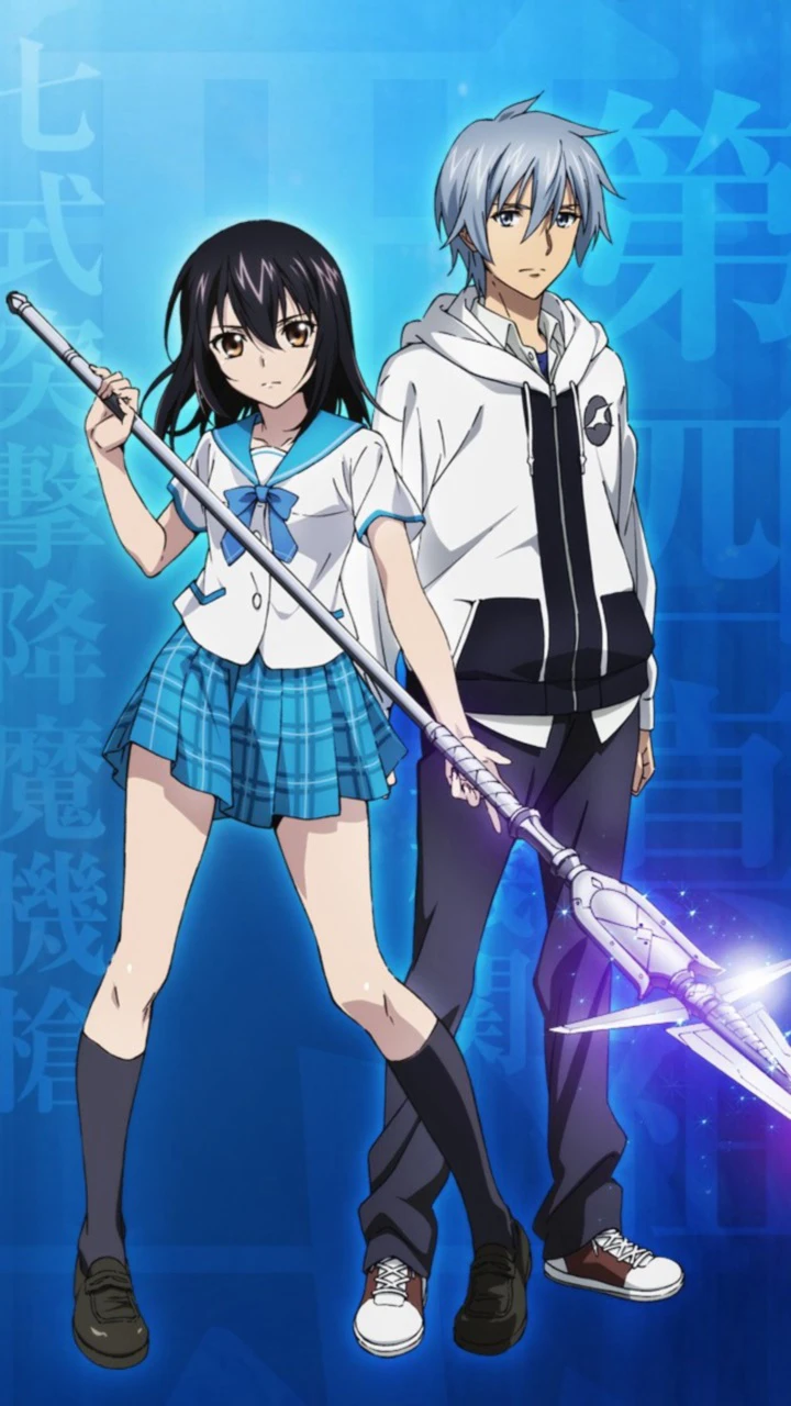 Strike The Blood | Strike The Blood (2013)