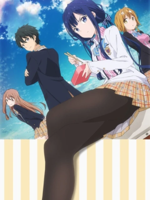 Sự trả thù của Masamune-kun | 政宗くんのリベンジ (2017)