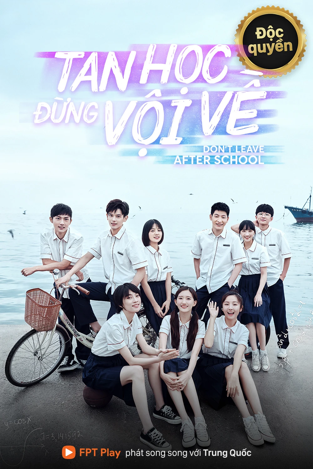 Tan Học Đừng Vội Về | Leave After School (2021)