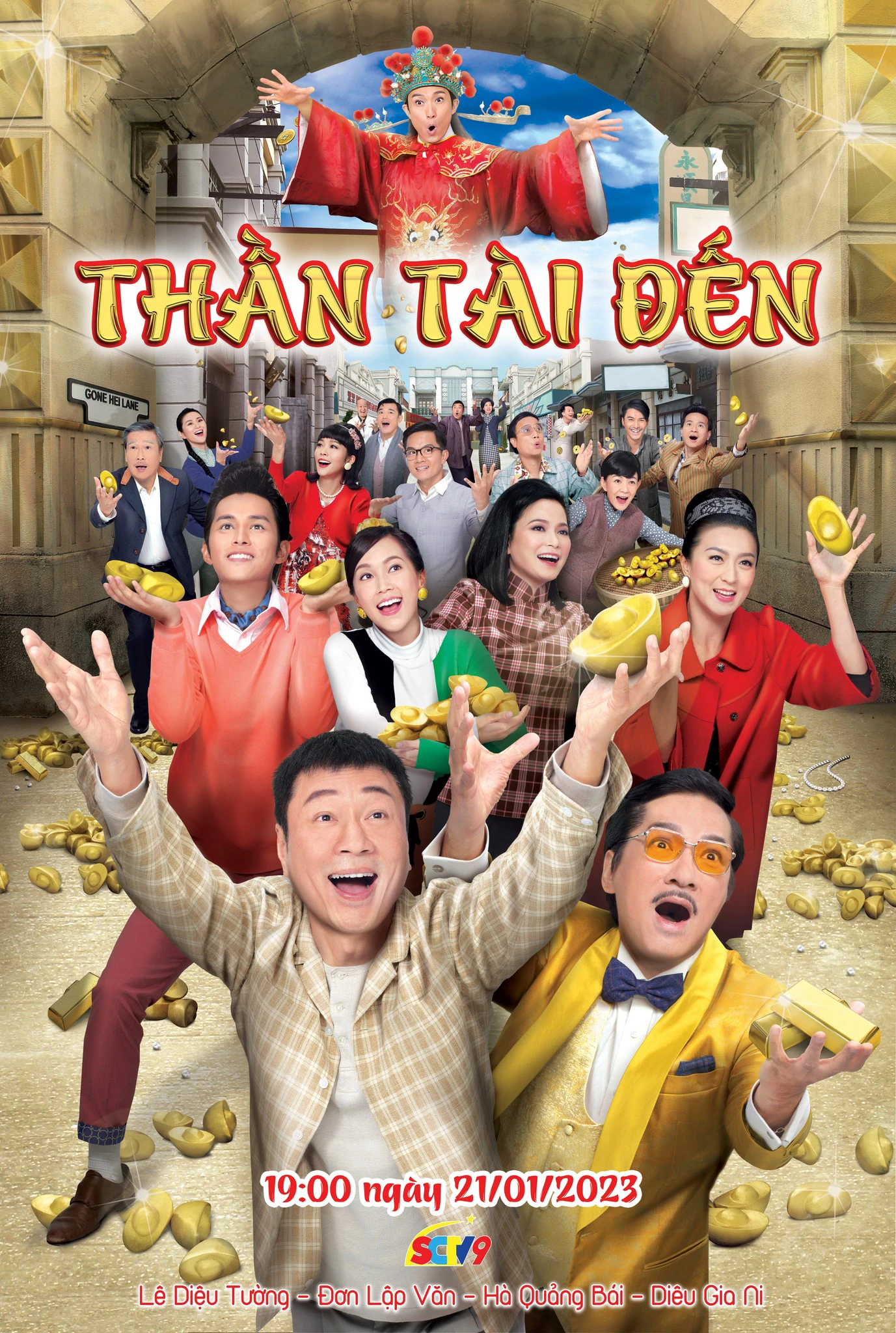 Thần Tài Đến | May Fortune Smile On You (2017)