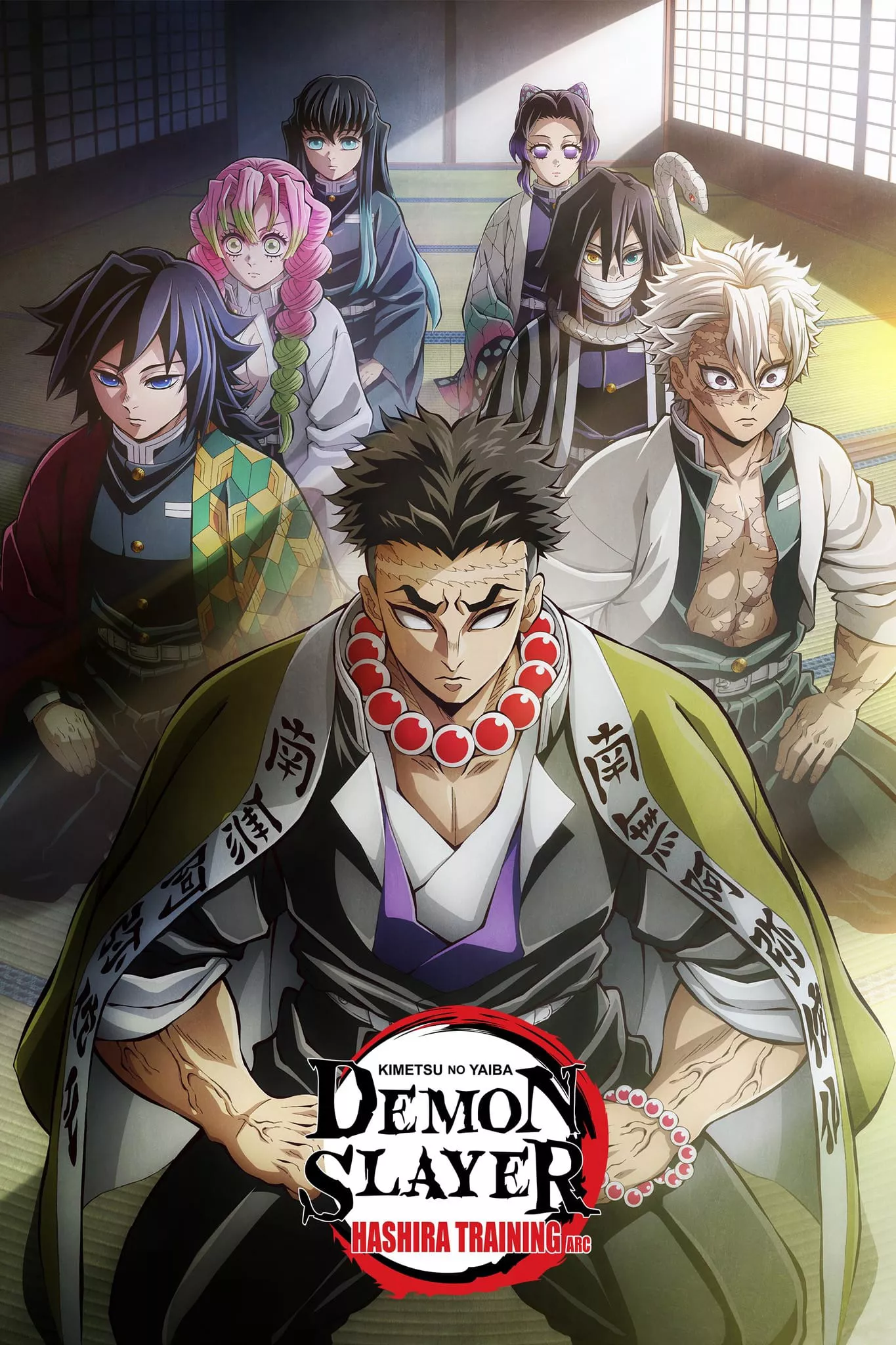 Thanh Gươm Diệt Quỷ: Đại Trụ Đặc Huấn (Huấn Luyện Trụ Cột) | Demon Slayer: Hashira Training Arc, Kimetsu no Yaiba: Hashira Geiko-hen (2024)